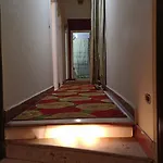 الهرم