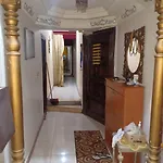 الهرم