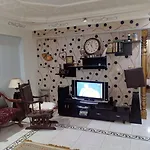 الهرم